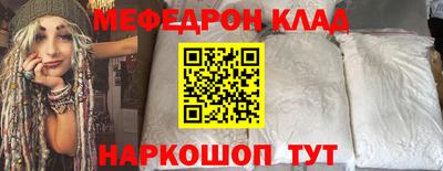 гидропоника Кинель