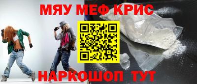 гидропоника Кинель