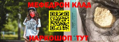 каннабис Кингисепп