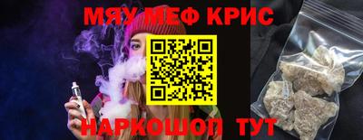 мдпв Кимры