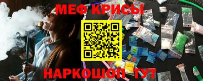 мдпв Кимры