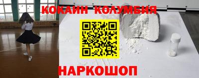 каннабис Кингисепп