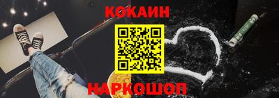 каннабис Кингисепп