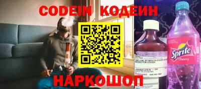 гидропоника Кинель