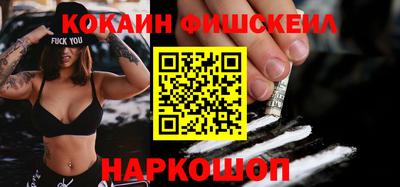 каннабис Кингисепп