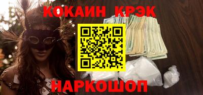 гидропоника Кинель