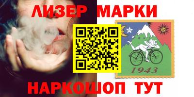 гидропоника Кинель