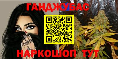гидропоника Кинель