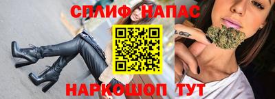 гидропоника Кинель