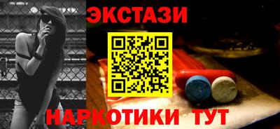 каннабис Кингисепп