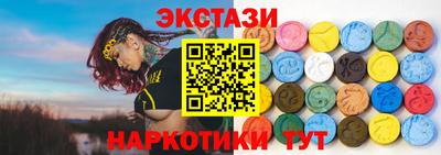 гидропоника Кинель
