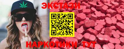 мдпв Кимры
