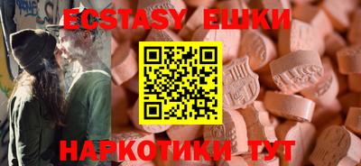 мдпв Кимры