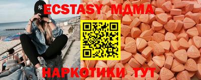 гидропоника Кинель