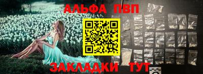 гидропоника Кинель