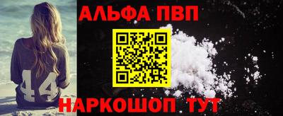 мдпв Кимры
