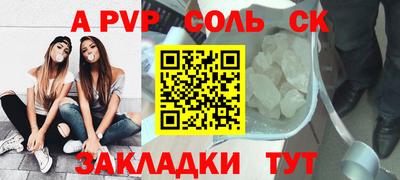 мдпв Кимры