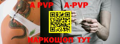 мдпв Кимры