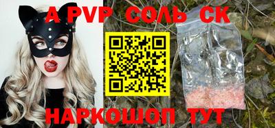 мдпв Кимры