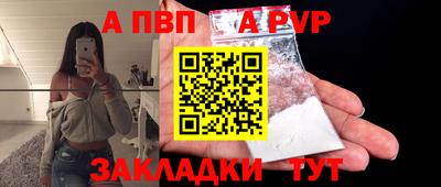мдпв Кимры