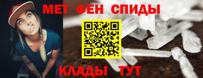 гидропоника Кинель