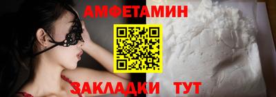 каннабис Кингисепп
