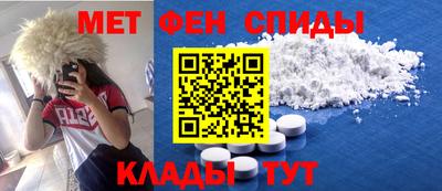 каннабис Кингисепп