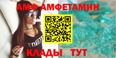 мдпв Кимры