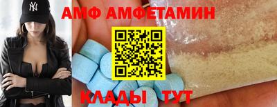 гидропоника Кинель