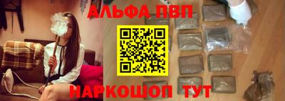 каннабис Кингисепп