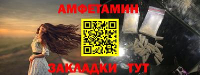мдпв Кимры