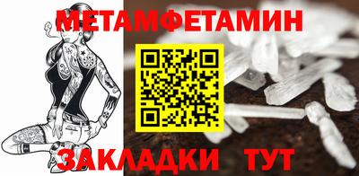 мдпв Кимры