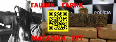 гидропоника Кинель