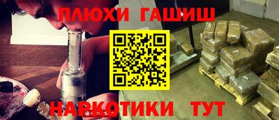 гидропоника Кинель