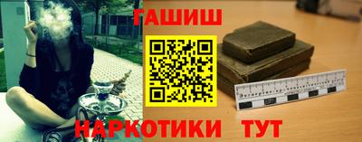 каннабис Кингисепп