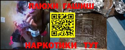 гидропоника Кинель