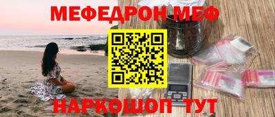 гидропоника Кинель