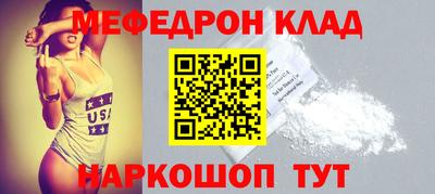 каннабис Кингисепп