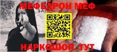 каннабис Кингисепп